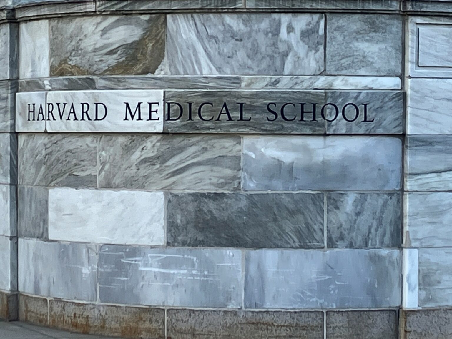 Harvard-Medical-School-1536x1152-1.jpg